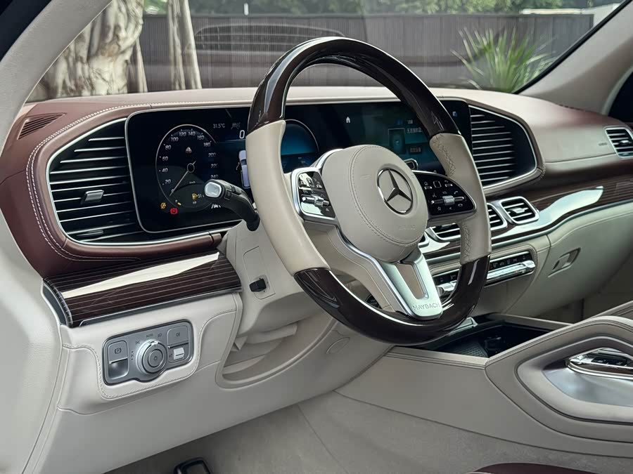 Mercedes-Benz Maybach GLS 2021 #4 Mercedes-Benz Maybach GLS 2021 imagen de coche #4