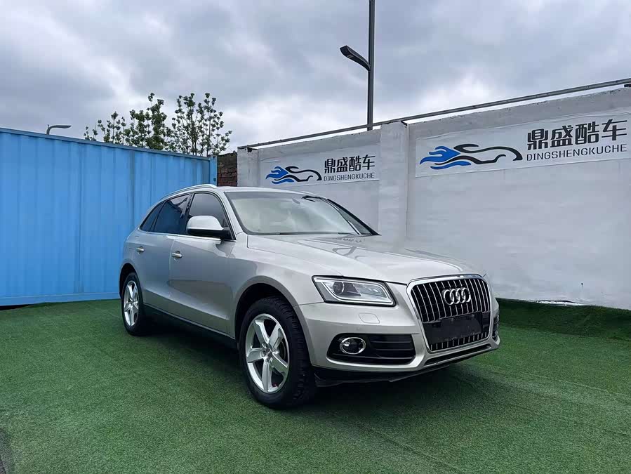 Audi Q5 2013 car image #4