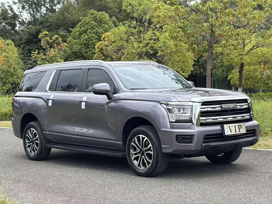 Haval H5 2023 #4 Haval H5 2023 car image #4