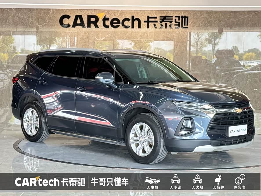 Chevrolet Blazer 2021 #4 Chevrolet Blazer 2021 car image #4