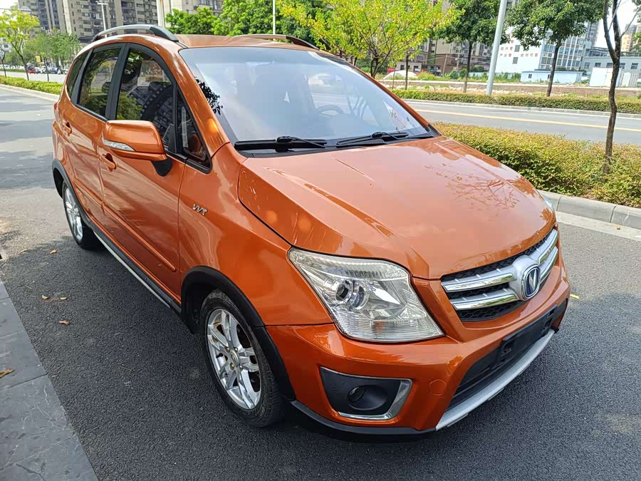 Changan CX20 2015 immagine di auto #4