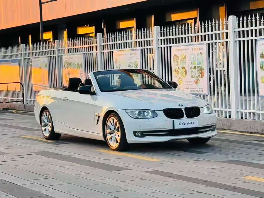 BMW 3 Series (Imported) 2013 #4 BMW 3 Series (Imported) 2013 car image #4