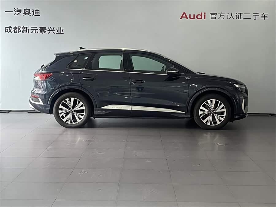 Audi Q4 e-tron 2024 صورة سيارة #4