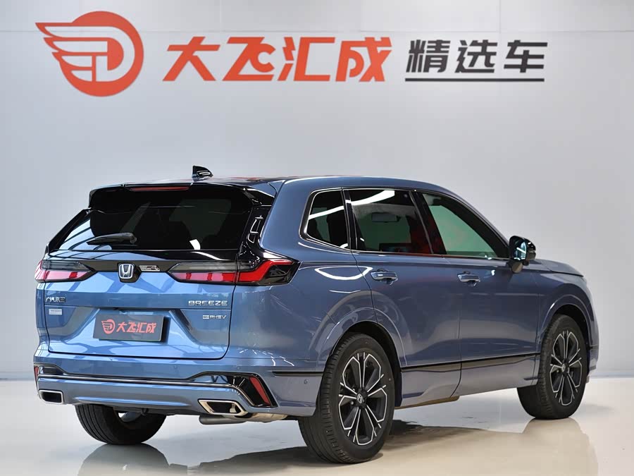 Honda Breeze New Energy 2024 car image #4