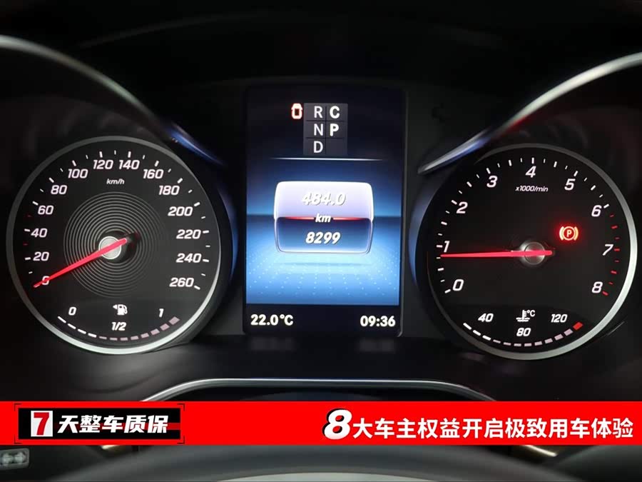 Mercedes-Benz V Class 2024 #4 Mercedes-Benz V Class 2024 car image #4