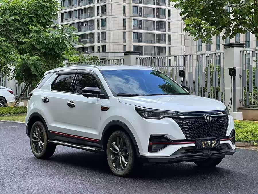 Changan CS55 Plus 2020 #4 Changan CS55 Plus 2020 car image #4