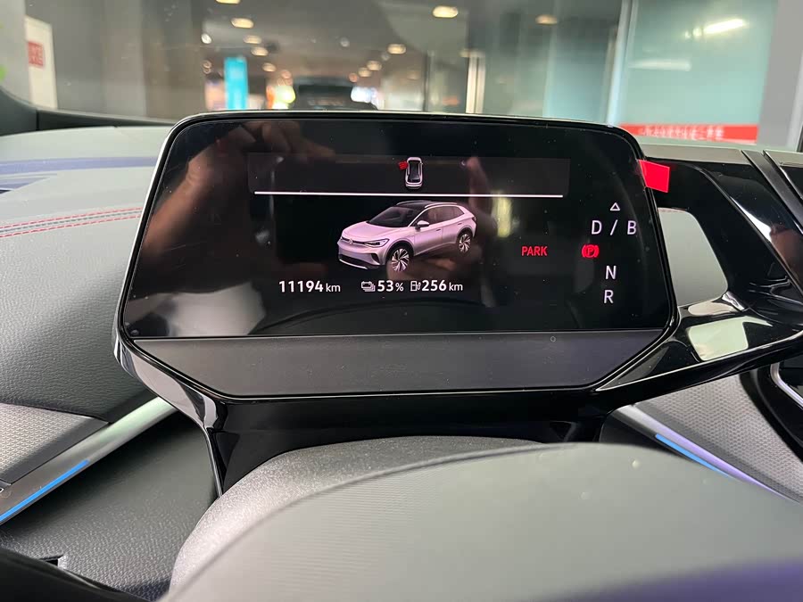 Volkswagen ID.4 Crozz 2024 #4 Volkswagen ID.4 Crozz 2024 car image #4