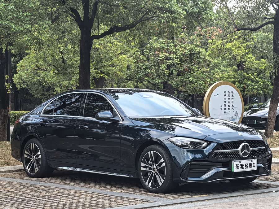 Mercedes-Benz C Class New Energy 2023 #4 Mercedes-Benz C Class New Energy 2023 immagine di auto #4