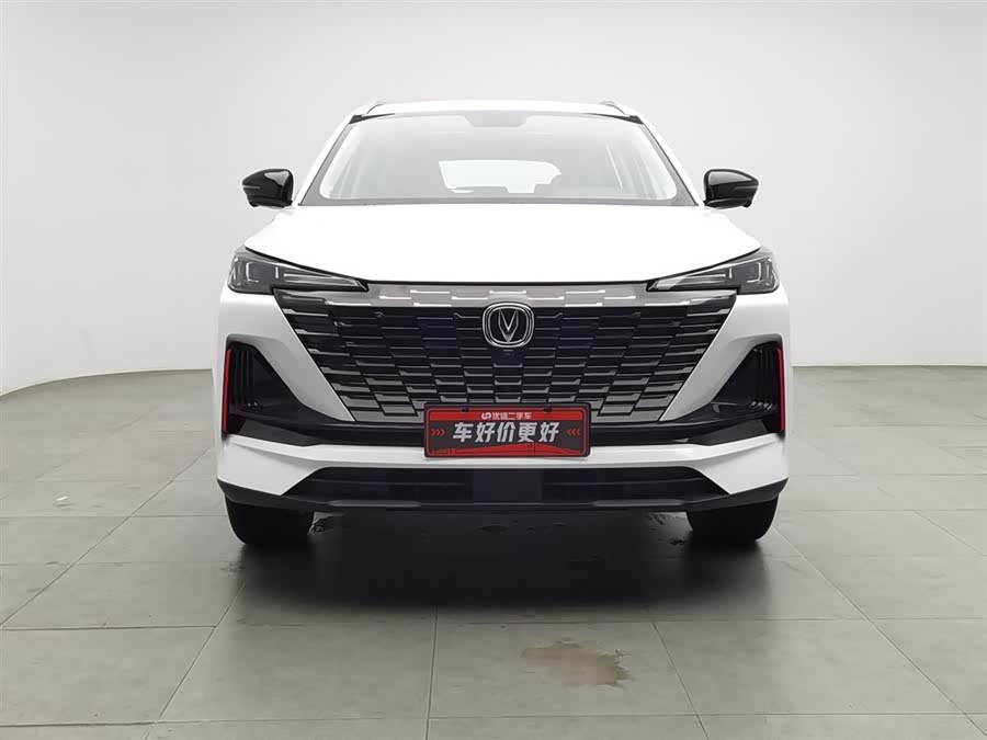 Changan CS55 Plus 2023 #4 Changan CS55 Plus 2023 صورة سيارة #4