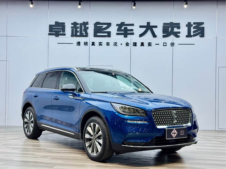 Changan 2022 car image #4
