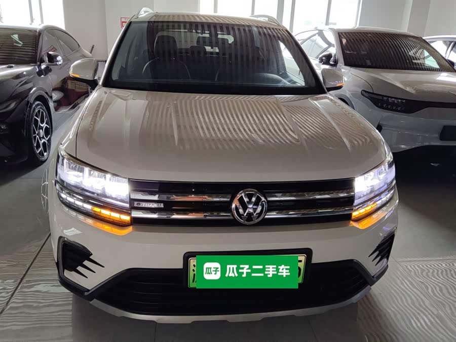 Volkswagen Tharu New Energy 2020 image de voiture #4