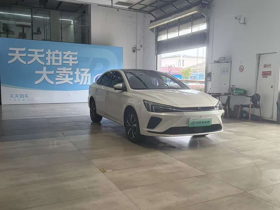 Roewe Rising ER6 2021 imagen de coche #4