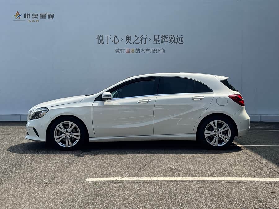 Mercedes-Benz A Class (Imported) 2017 imagem de carro #4