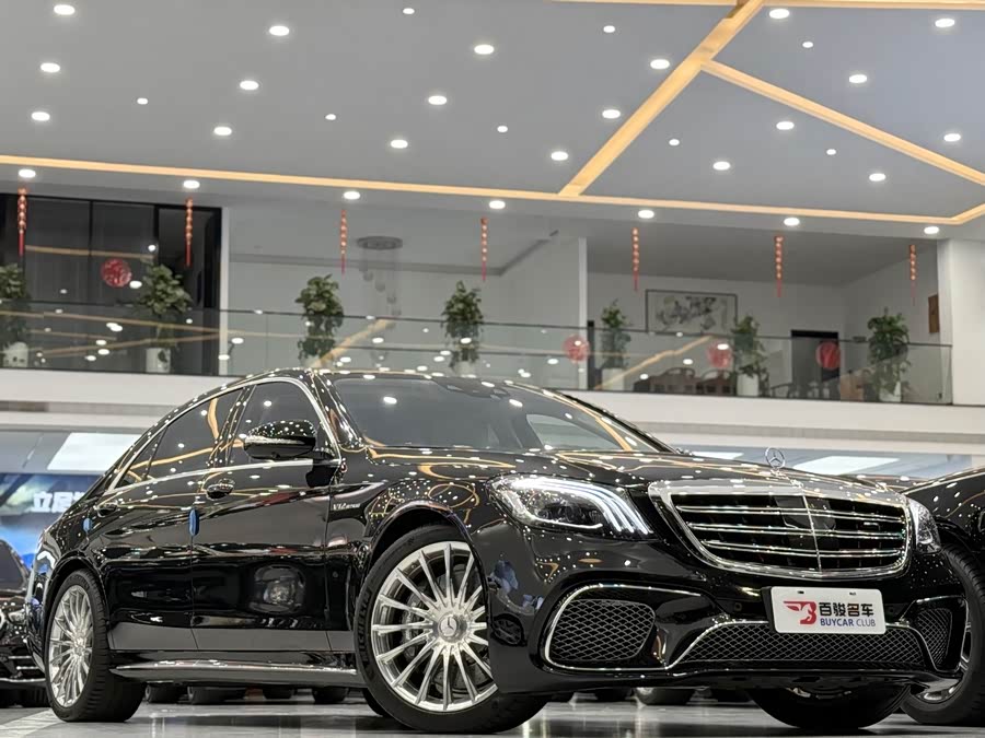 Mercedes-Benz S AMG 2016 image de voiture #4