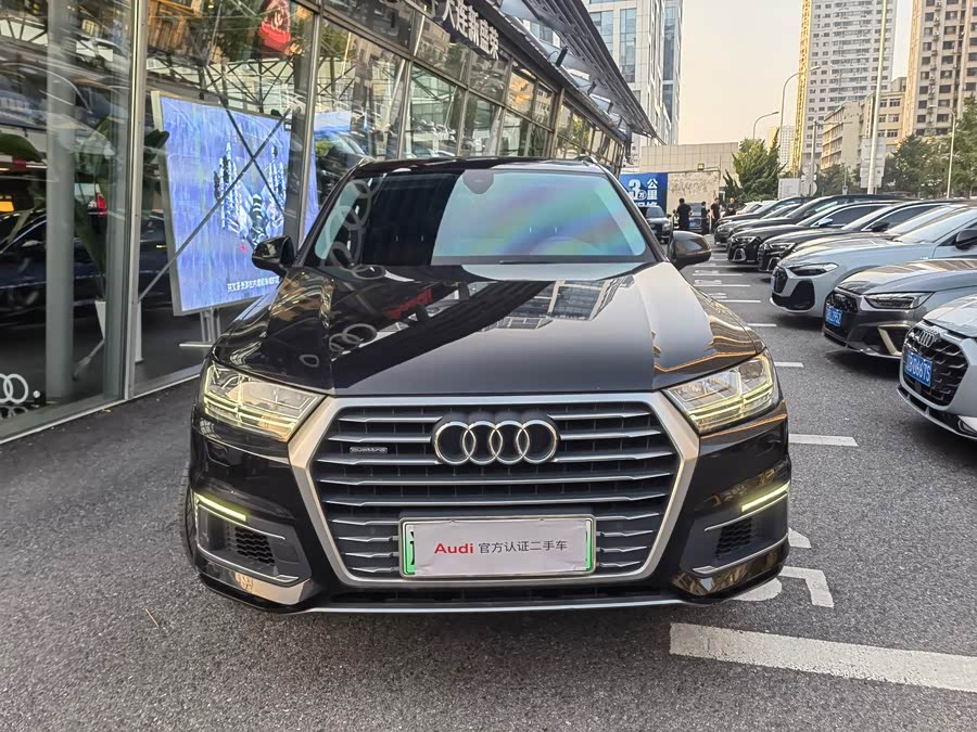 Audi Q7 New Energy 2019 #4 Audi Q7 New Energy 2019 car image #4