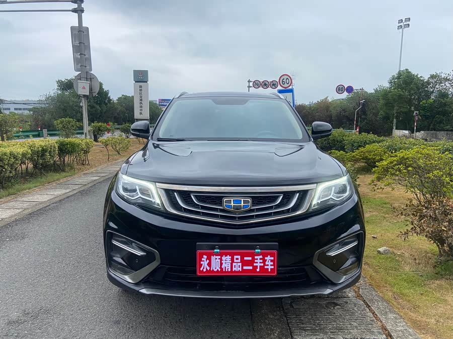 GEELY Boyue 2018 car image #4