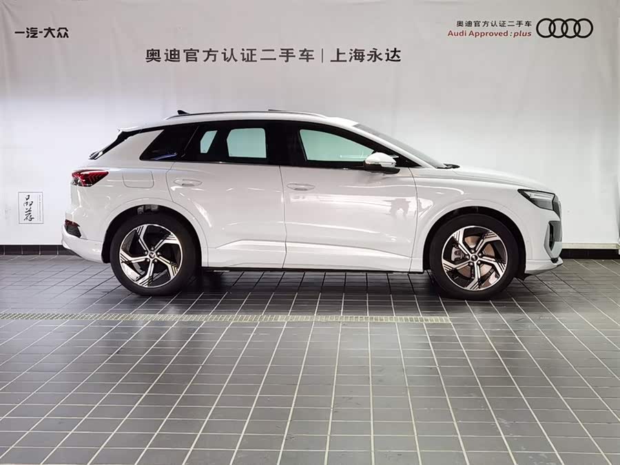 Audi Q4 e-tron 2022 imagem de carro #4