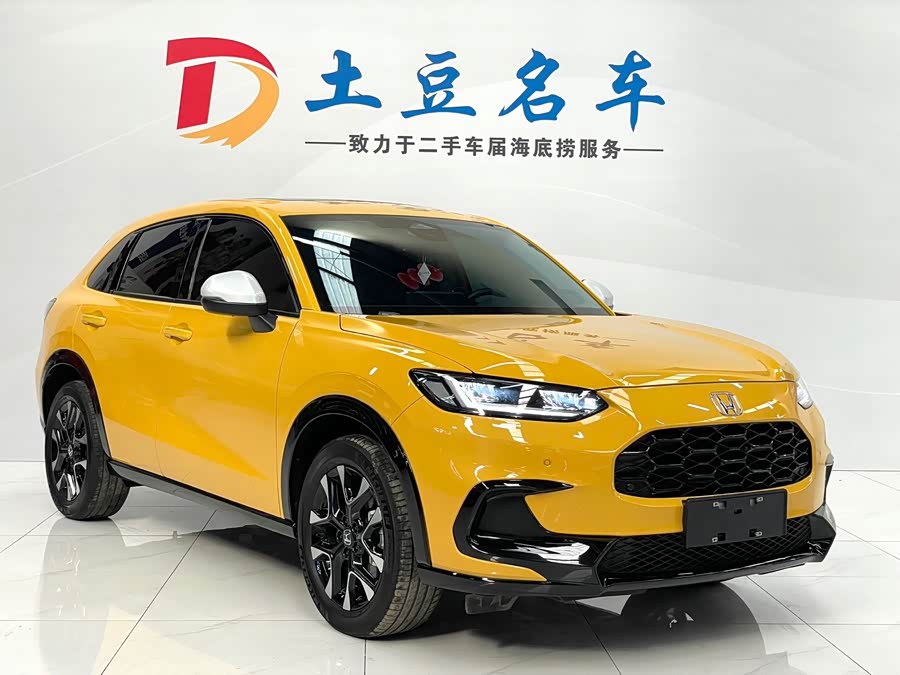 Honda ZR-V 2022 #4 Honda ZR-V 2022 car image #4