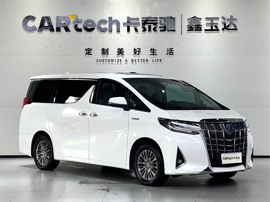 Toyota Alphard 2022 #4 Toyota Alphard 2022 car image #4