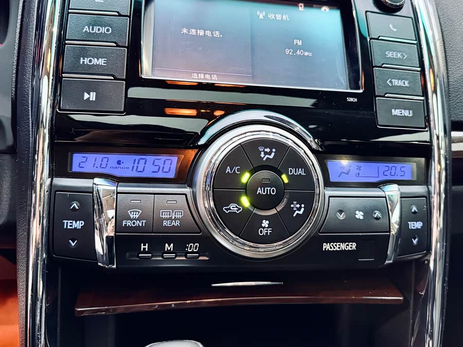 Toyota Reiz 2016 صورة سيارة #4