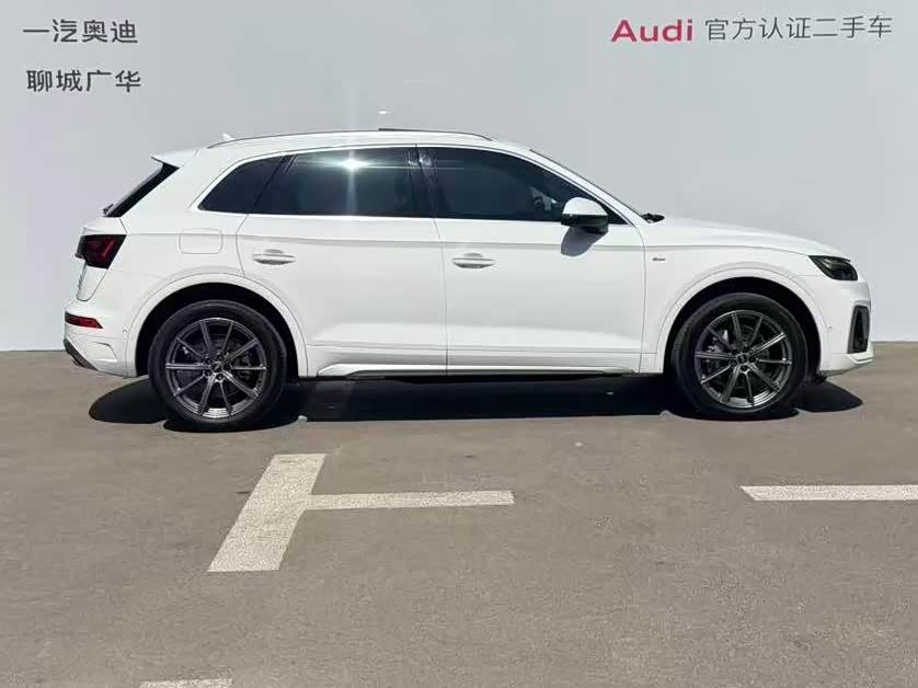 Audi Q5L 2022 car image #4