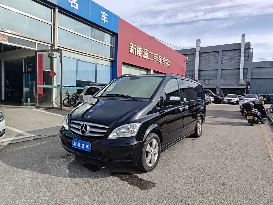 奔驰 唯雅诺 2016 汽车图片 #4