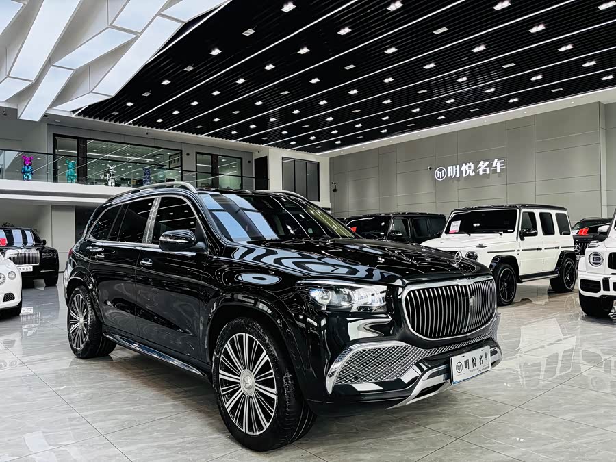 Mercedes-Benz Maybach GLS 2023 #4 Mercedes-Benz Maybach GLS 2023 car image #4