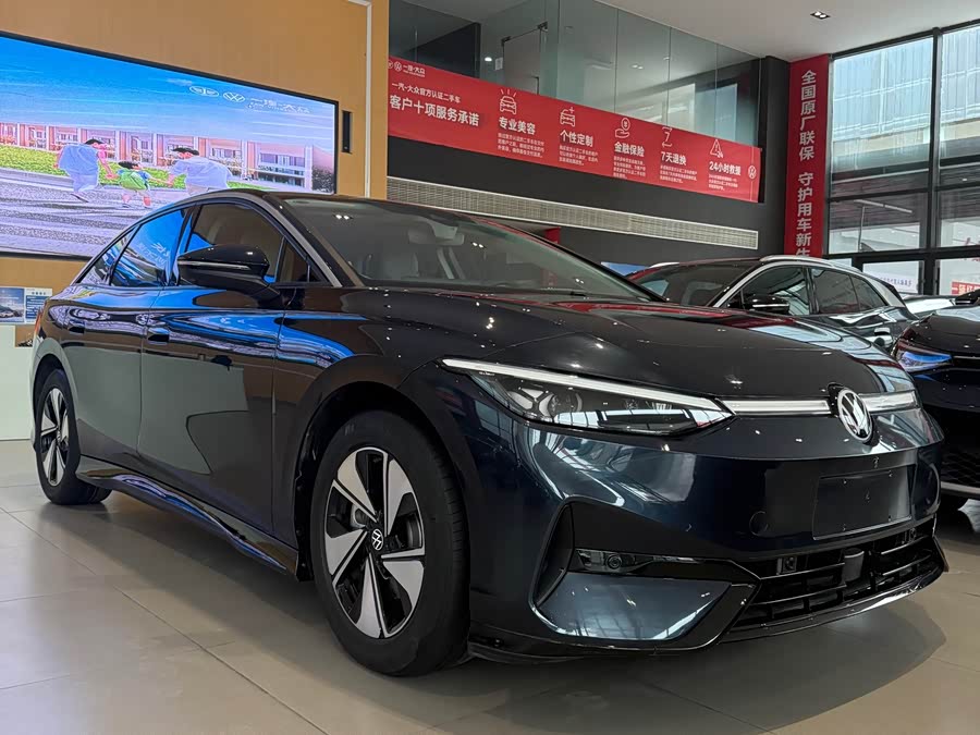 Volkswagen ID.7 Vizzion 2024 #4 Volkswagen ID.7 Vizzion 2024 immagine di auto #4