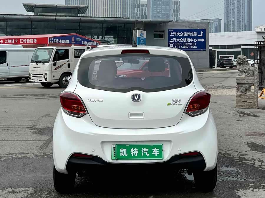 Changan BenBen E-Star 2022 #4 Changan BenBen E-Star 2022 imagem de carro #4