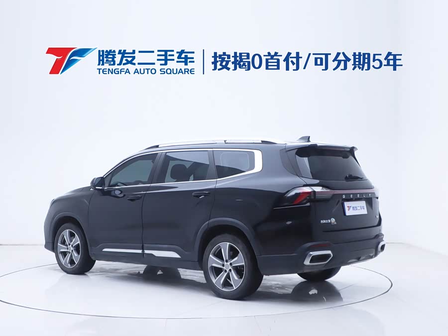 GEELY Okavango L 2023 صورة سيارة #4