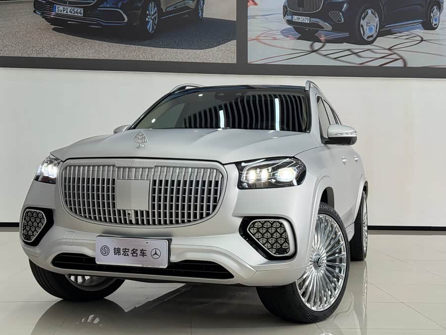 Mercedes-Benz Maybach GLS 2021 imagen de coche #4