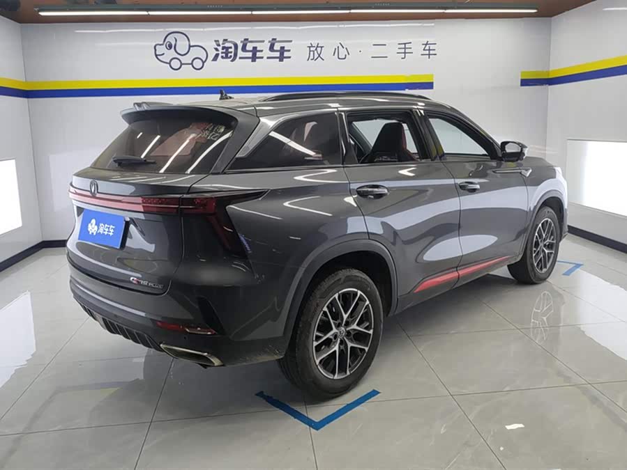 Changan CS75 Plus 2023 صورة سيارة #4