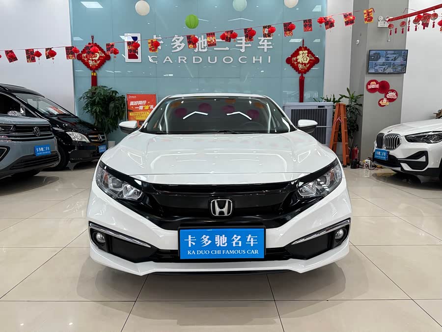 Honda Civic 2021 car image #4