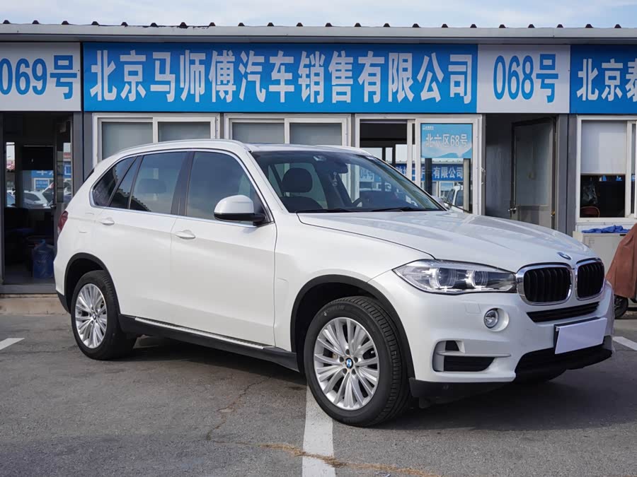 BMW X5 (Imported) 2015 #4 BMW X5 (Imported) 2015 imagen de coche #4