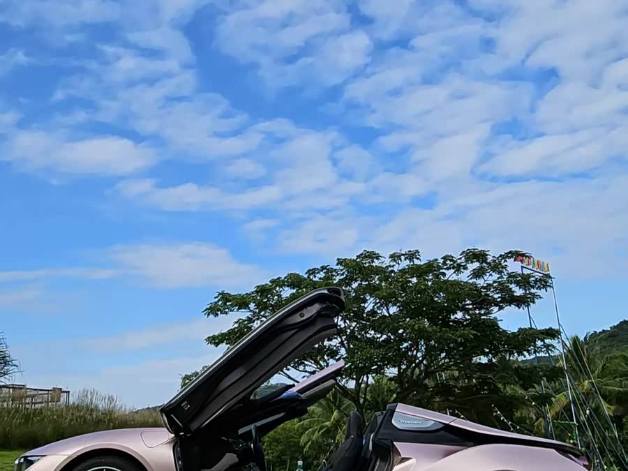 BMW i8 2020 #4 BMW i8 2020 car image #4