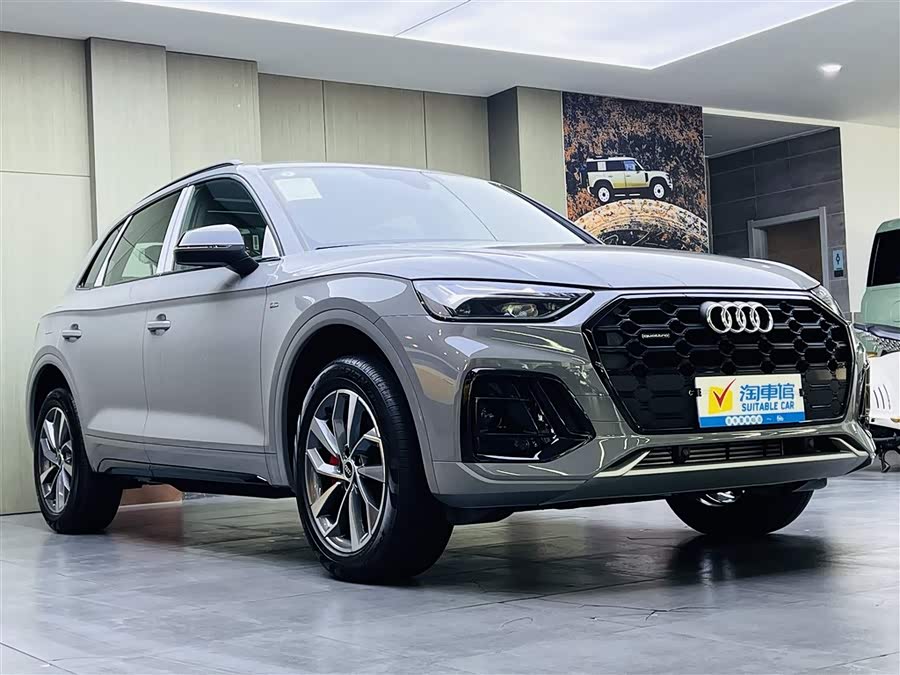 Audi Q5L 2025 car image #4