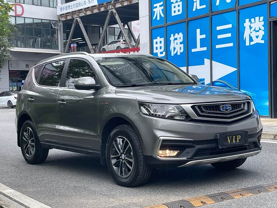 GEELY Vision X6 2019 imagen de coche #4