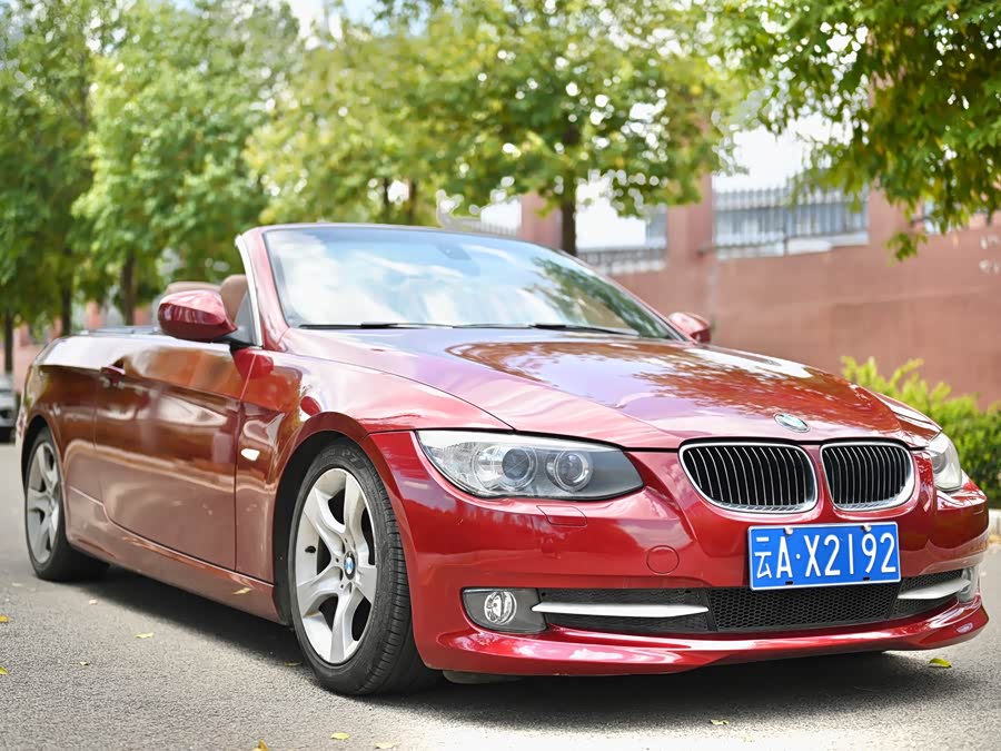 BMW 3 Series (Imported) 2013 #4 BMW 3 Series (Imported) 2013 car image #4