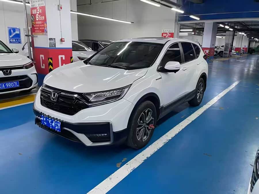 Honda CR-V New Energy 2021 car image #4