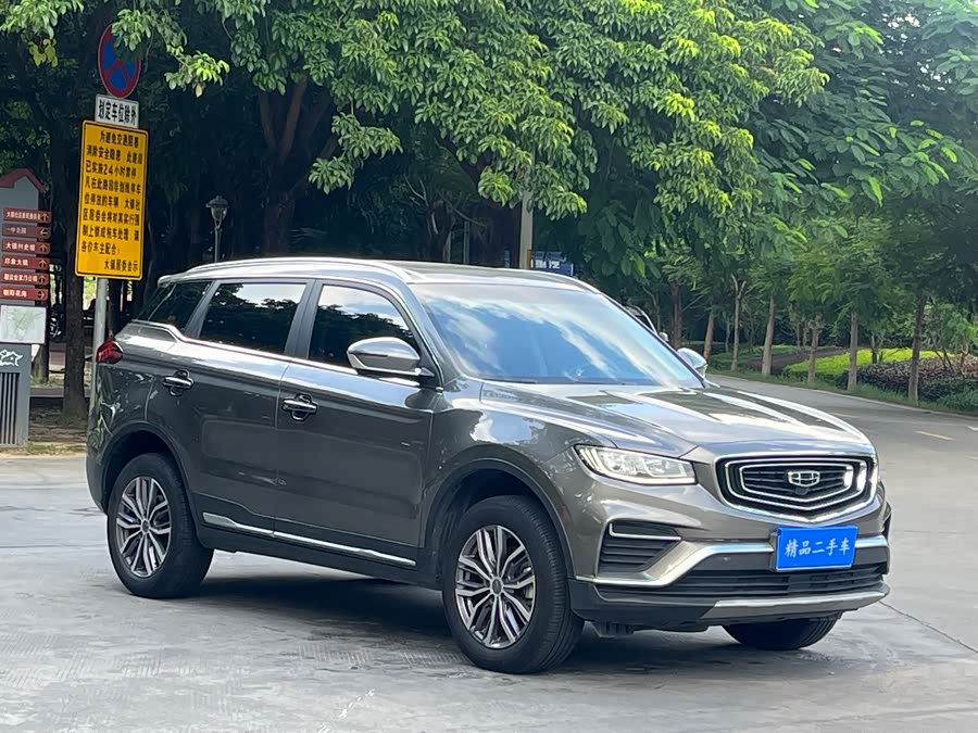 GEELY Boyue 2021 car image #4
