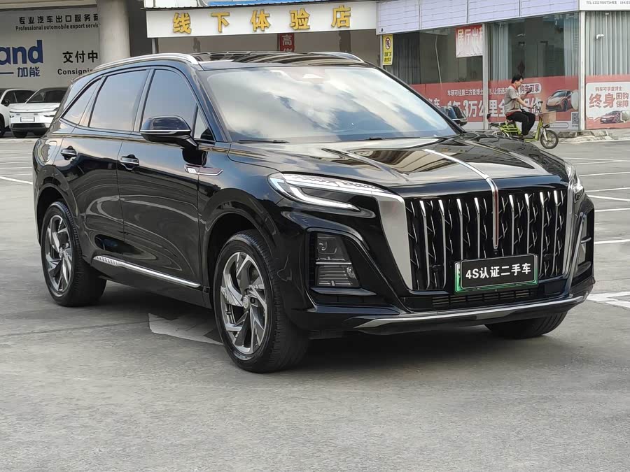 HongQi HS3 PHEV 2025 car image #4
