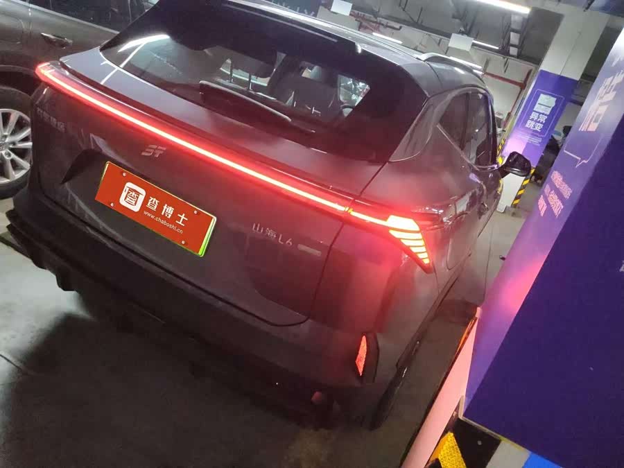 捷途山海 捷途山海L6 2024 #4 捷途山海 捷途山海L6 2024 汽车图片 #4