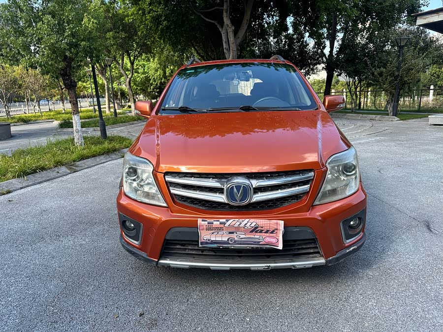 Changan CX20 2014 immagine di auto #4