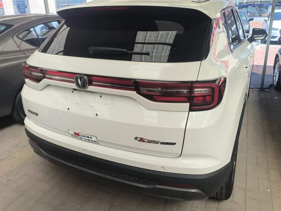 Changan CS35 Plus 2021 immagine di auto #4