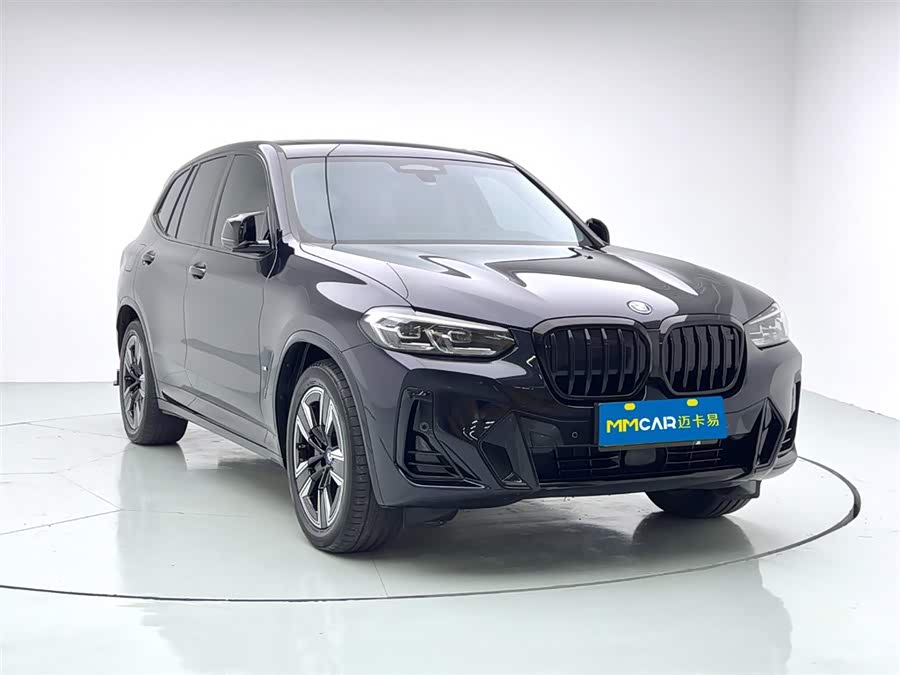 BMW iX3 2024 imagem de carro #4