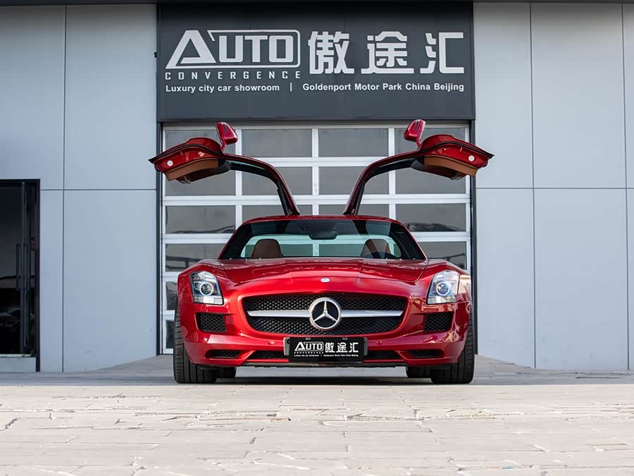 Mercedes-Benz SLS AMG 2015 #4 Mercedes-Benz SLS AMG 2015 car image #4