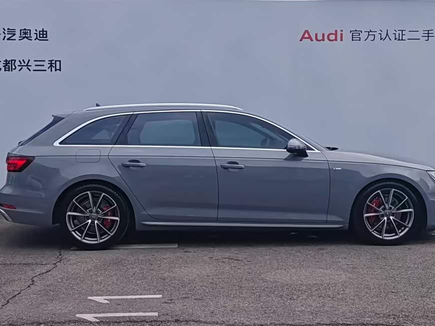 Audi A4 2020 #4 Audi A4 2020 immagine di auto #4