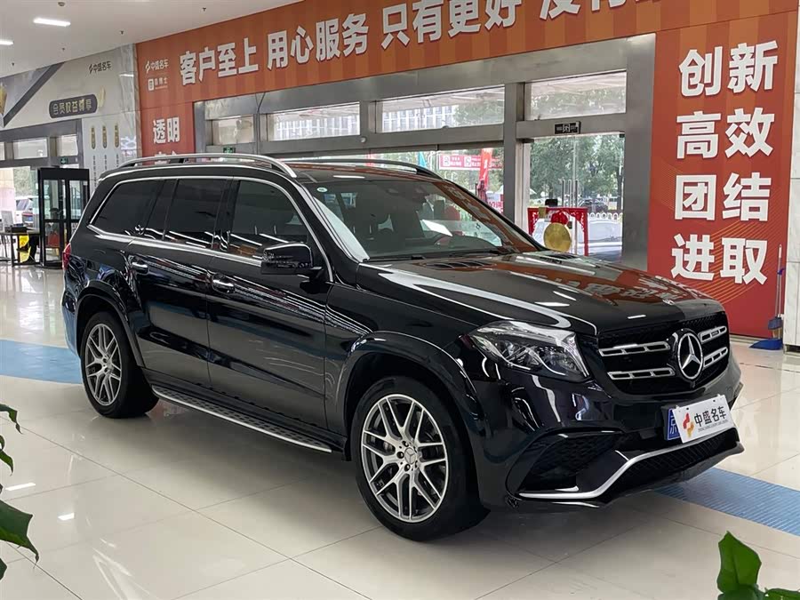 Mercedes-Benz GLS AMG 2019 car image #4