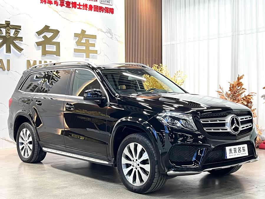 Mercedes-Benz GLS Class 2016 #4 Mercedes-Benz GLS Class 2016 car image #4