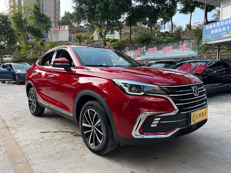 Changan CS85 Coupe 2020 #4 Changan CS85 Coupe 2020 صورة سيارة #4